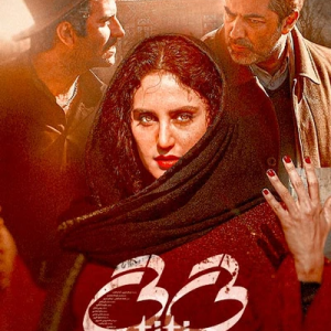 رویداد شماره 1 (کپی)